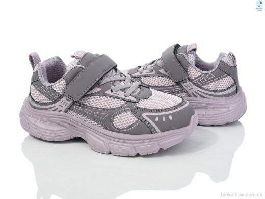 TOM.M 11513F, 460.00, 8, 33-38