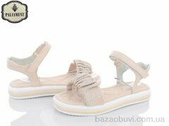 PALIAMENT 7796-2, 295.00, 8, 32-37