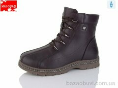 Maiguan B01-5, 890.00, 8, 37-42