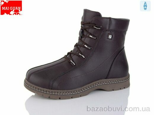 Maiguan B01-5, 890.00, 8, 37-42