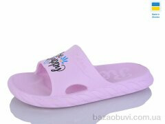 Крок DS68 св.рожевий, 100.00, 8, 36-41