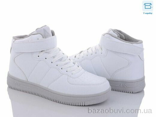 Obuvok H1020-26, 450.00, 8, 41-45