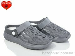 Jiao Li Mei 61, 340.00, 8, 37-41