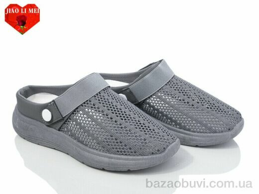Jiao Li Mei 61, 340.00, 8, 37-41