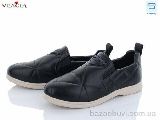 Veagia-ADA YF172-1, 300.00, 8, 36-41