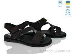 Ailinda 456-45, 750.00, 6, 36-40