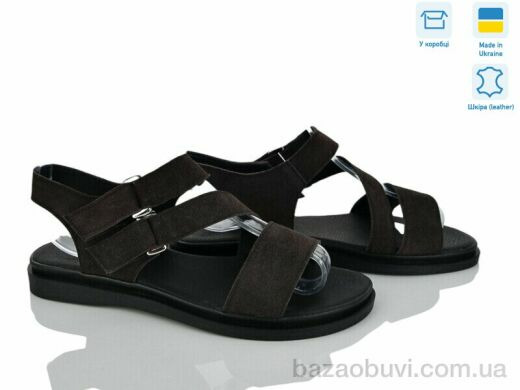 Ailinda 456-45, 750.00, 6, 36-40