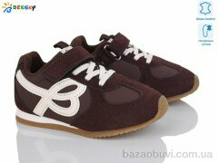 Bessky-Kellaifeng BY4968-3B, 415.00, 8, 27-32