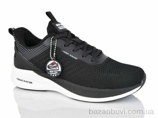 Boteli A233-4, 20.00, 8, 41-46