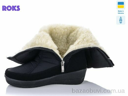 Roks Progress 2002, 620.00, 6, 37-41