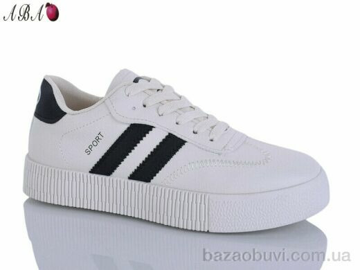 Aba H63A35-211, 550.00, 8, 36-41