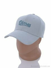Королева 7797 grey, 170.00, 2, 56-59