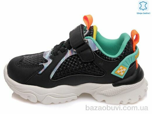 Prime-Opt Weestep R288863712 BK-WS, 652.00, 8, 27-32