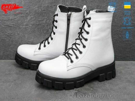 ARTO 2205 белый фл.деми, 850.00, 6, 36-40