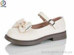 Леопард A2-13A, 515.00, 8, 31-36