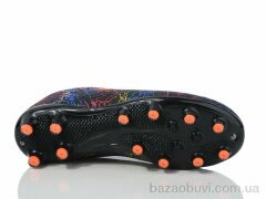 Veer-Demax D2325-2H, 15.00, 8, 33-36