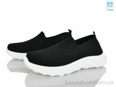 Мир 4319-M26-1, 340.00, 8, 40-45