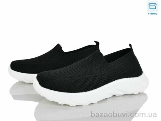 Мир 4319-M26-1, 340.00, 8, 40-45