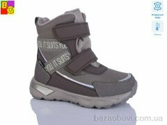 BG R2506 термо, 1150.00, 6, 30-35