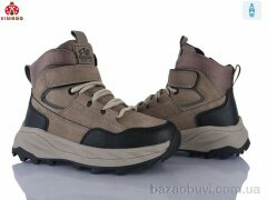 KIMBOO P24162-3K, 650.00, 8, 32-37