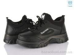 YUEMINGZHU F809-1, 600.00, 6, 37-41