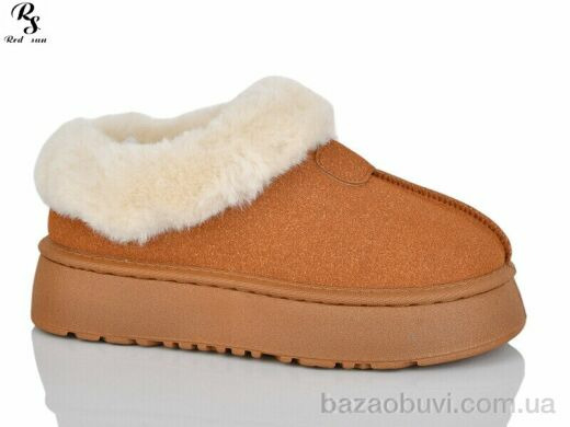 Red Sun F840, 490.00, 8, 36-41