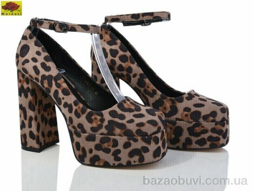 Mei De Li L9877-31, 350.00, 6, 36-40