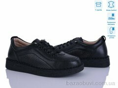 Svit 965-1, 620.00, 6, 36-41