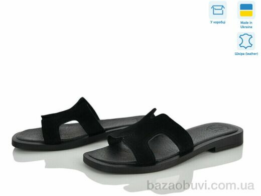 Ailinda 480-1, 640.00, 6, 36-40