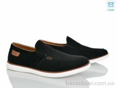 Kulada-UCSS-MD 250-32A, 580.00, 8, 40-45