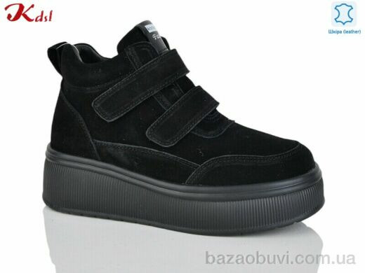 Jiulai-Kadisalun C803-13, 1160.00, 6, 36-41