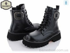 PALIAMENT 115-30, 420.00, 8, 32-37