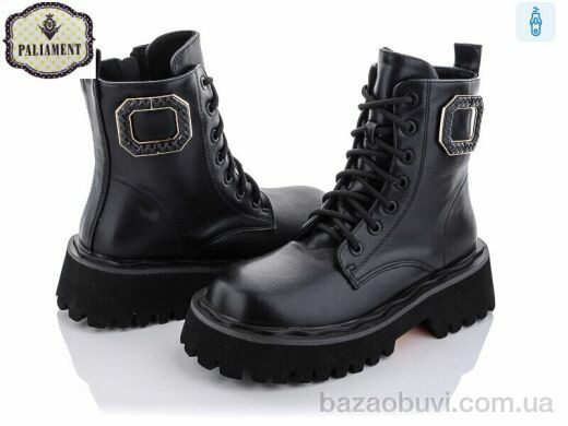 PALIAMENT 115-30, 420.00, 8, 32-37