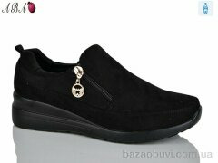 Aba A592-4, 390.00, 8, 36-41