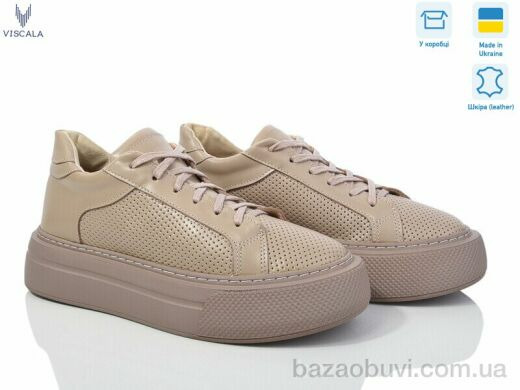 Viscala 21110-216 беж.пер.беж.під., 770.00, 6, 36-40