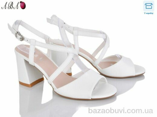 Aba F1ABA94-5, 650.00, 8, 36-40