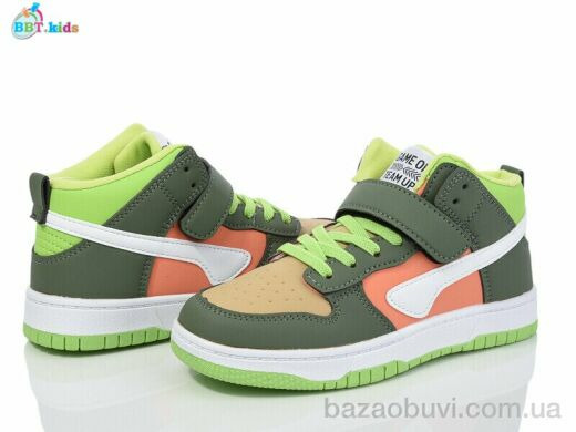 BBT R303-3-8, 490.00, 8, 32-37