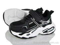 Xifa kids XF01-HY546-2A, 385.00, 8, 26-31