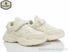 PALIAMENT B23-2, 400.00, 8, 32-37