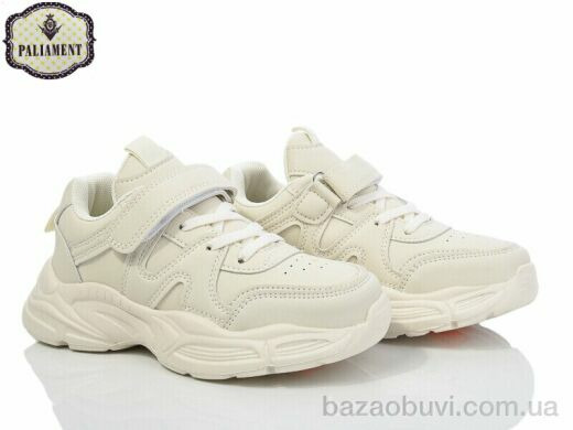 PALIAMENT B23-2, 400.00, 8, 32-37