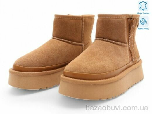 Allshoes 187834, 26.10, 8, 36-41