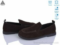 STILLI Group BD50-2 шкіра, 690.00, 8, 36-41