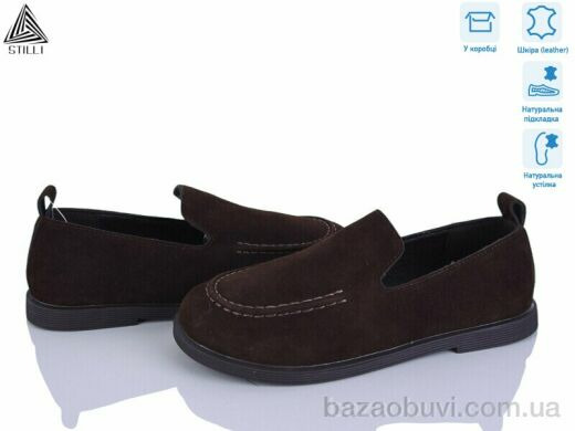 STILLI Group BD50-2 шкіра, 690.00, 8, 36-41