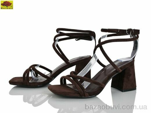 Mei De Li H008H-63, 690.00, 6, 35-40