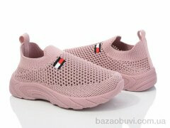 Blue Rama G1-8, 195.00, 12, 21-26