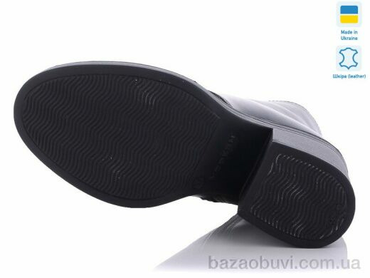 Mermaid 009-1A, 1070.00, 6, 36-40