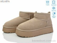 Ailaifa U61-6, 28.00, 6, 36-41