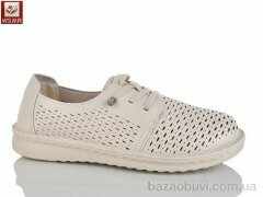 WSMR C07-2, 400.00, 8, 36-41