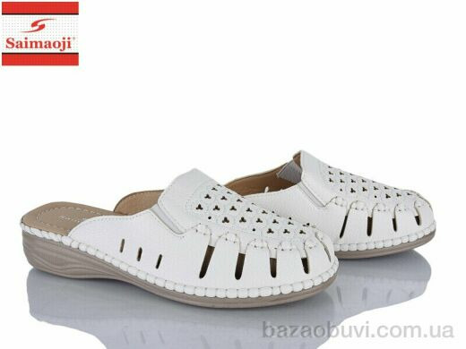 Saimaoji 172-2, 400.00, 8, 37-42