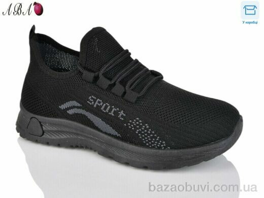 Aba 2024-22-1, 330.00, 8, 36-41